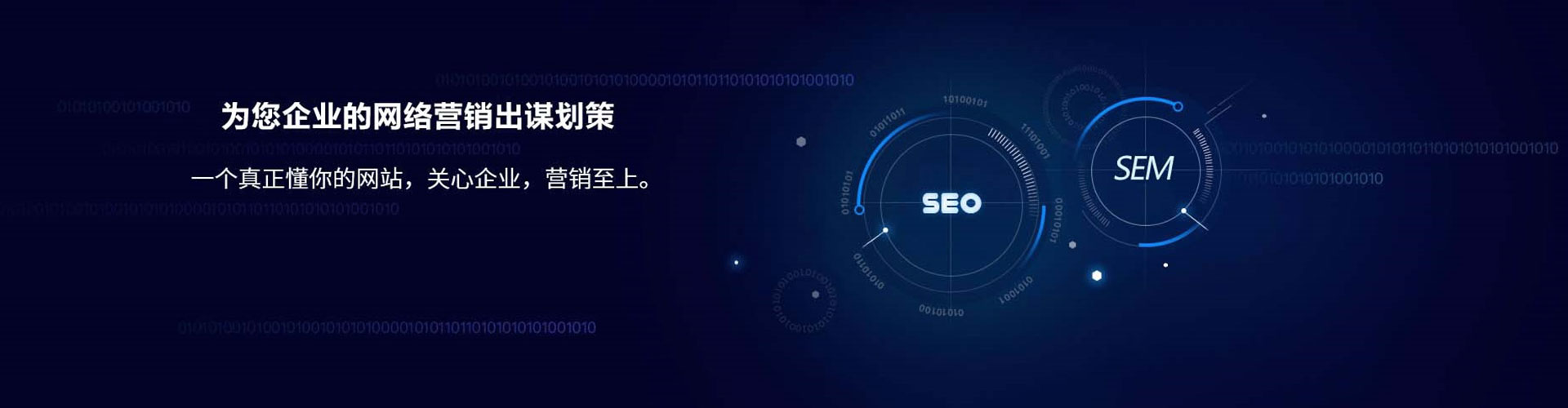马边百度充值返点